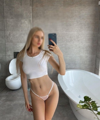 Елизавета, 18